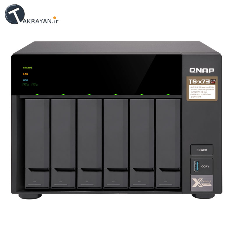 Qnap TS-673-4G NAS - Diskless